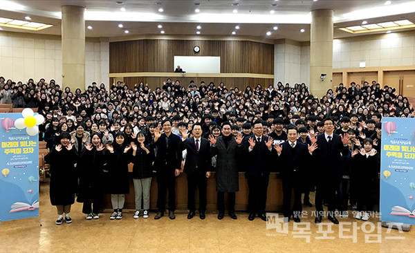 목포 하나님의교회가 우승희 전남도의원 교육위원장을 초청하여 청소년 인성교육 특강을 개최했다.