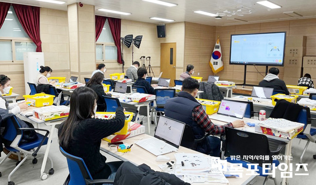 전남창의융합교육원, '2022 동계 교원 교육정보화 직무연수' 성료.