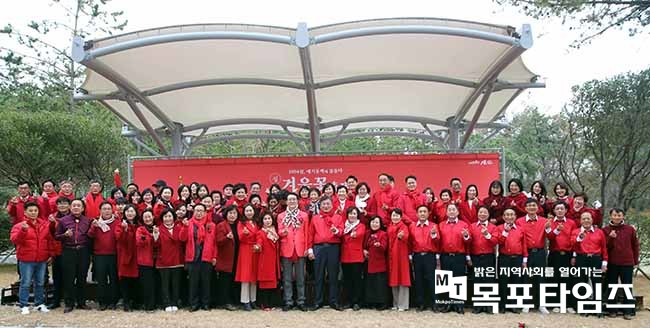 신안군 분재정원에서 ‘섬겨울꽃축제’ 개막.