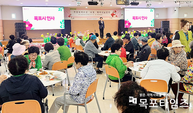목포사랑의교회, 어버이주간 목포시 부흥동 어르신 초청 행복나눔잔치 개최.
