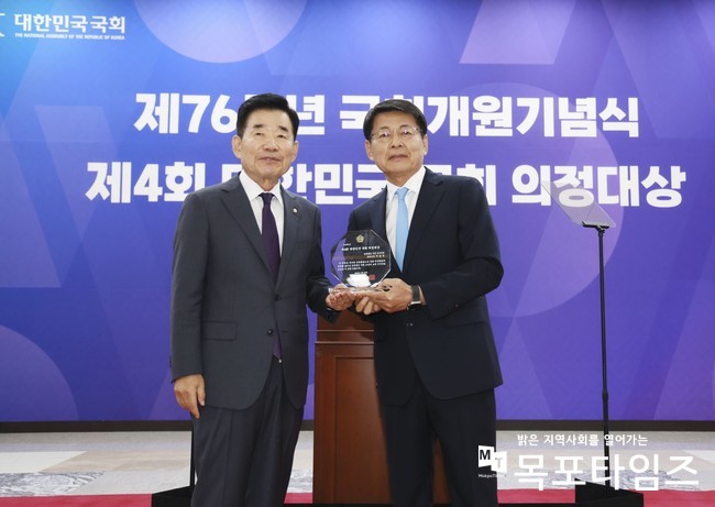 서삼석 국회의원 , 2년 연속 ‘대한민국 국회 의정대상’ 수상!