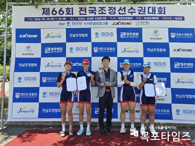 광주체육고등학교 조정부, ‘제66회 전국조정선수권대회’ 금3 · 은2 획득.