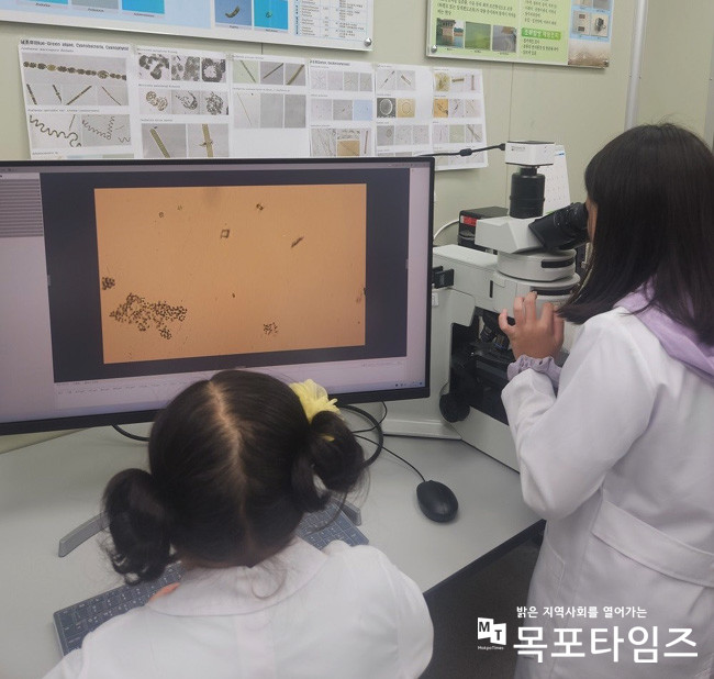 광주시, ‘어린이 수돗물 체험 캠프’ 운영.