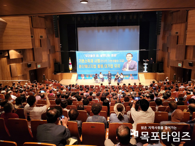 장현 전 호남대학교 교수, ‘우리들의 꿈, 살맛나는 영광’ 출판기념회 성료.