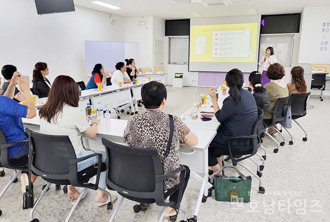 신안군 함께하는 건강한 식탁, 2024 조리사 집합 교육 실시.