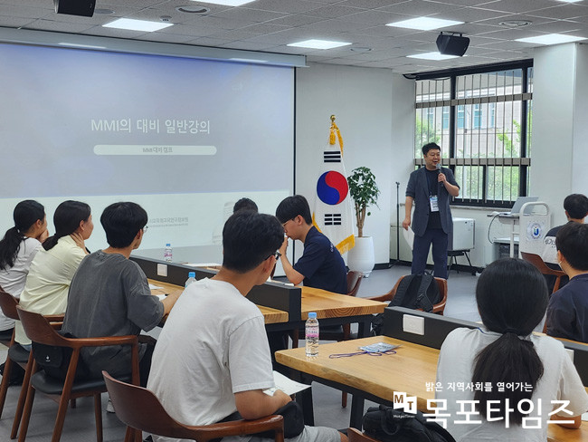 전남교육청 진로진학상담센터가 의대 지원 희망학생들을 대상으로 다중미니면접(MMI) 프로그램을 진행하고 있다.