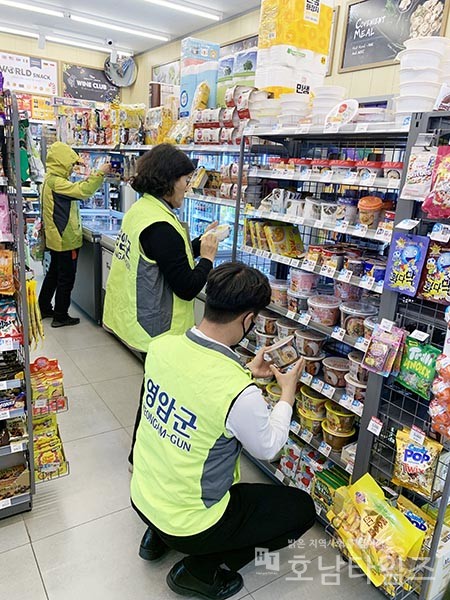 전남도, 건강한 어린이 식생활 실천 위해 온힘.