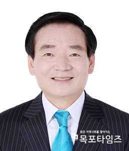 조성오 목포시의회 의장.