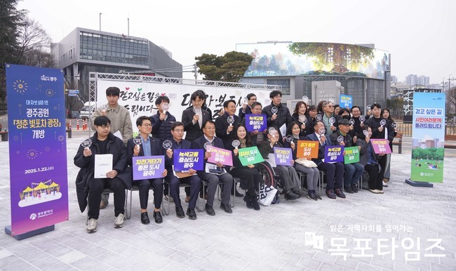 ‘청춘 빛포차 광장’ 개방…‘대·자·보(대중교통‧자전거‧보행 중심) 광주’ 한발.